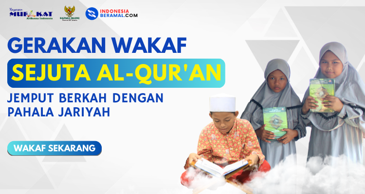 Banner program Gerakan Wakaf Sejuta Al-Quran