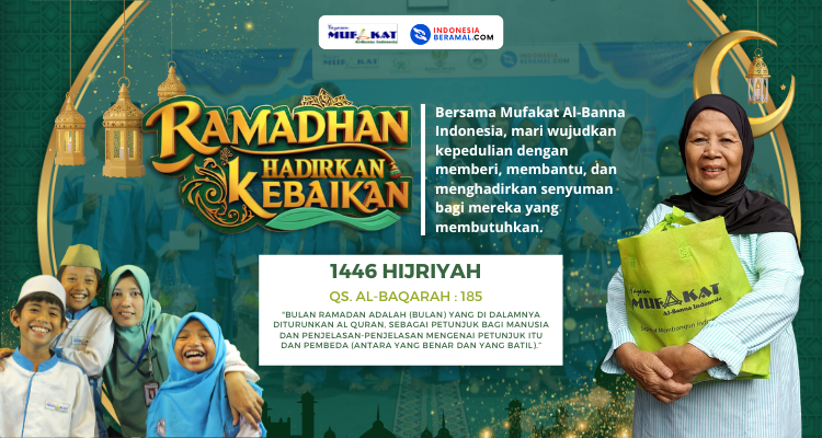 Banner program Raih Berkah Ramadhan dengan Hadirkan Kebaikan