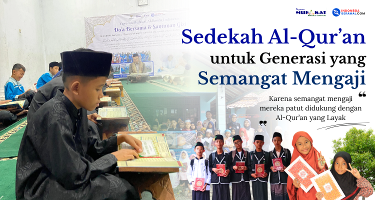 Banner program Sedekah Al-Quran untuk Generasi Muslim Semangat Mengaji