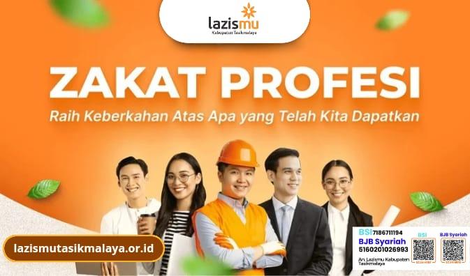 Banner program Zakat Profesi Raih Keberkahan dari Setiap Penghasilan