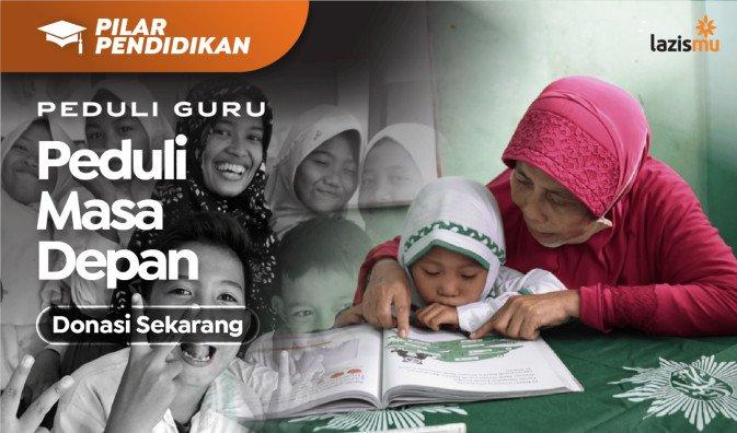 Banner program Peduli Guru - Peduli Masa Depan