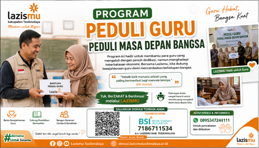 Banner program Peduli Guru - Peduli Masa Depan