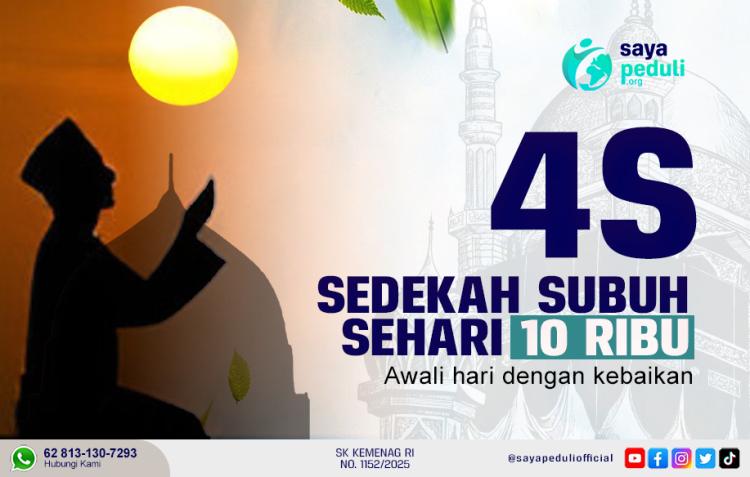 Gambar banner Sedekah Subuh Sehari 10ribu
