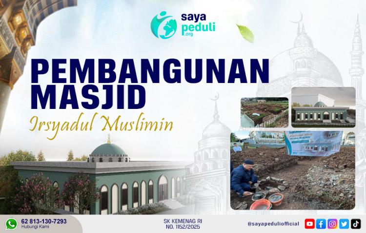 Gambar banner Pembangunan Masjid Irsyadul Muslimin