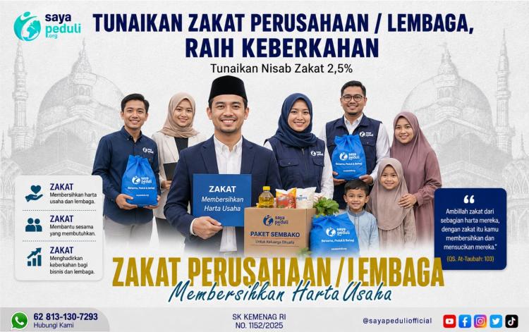 Gambar banner Zakat Perushaan atau Lembaga, Ayo Tunaikan Zakat Anda