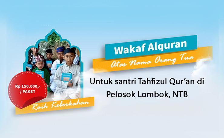 Gambar banner Wakaf Al-Quran untuk Pesantren di Pelosok Lombok