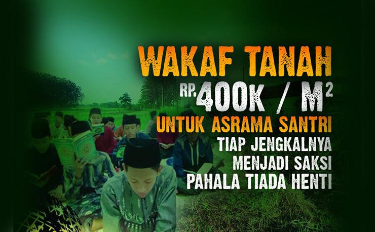 Gambar banner Patungan Wakaf Tanah untuk Rumah Quran di Pelosok Lombok
