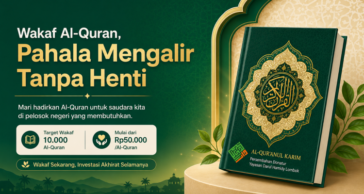 Gambar banner Wakaf Al-Quran untuk Pesantren di Pelosok Lombok