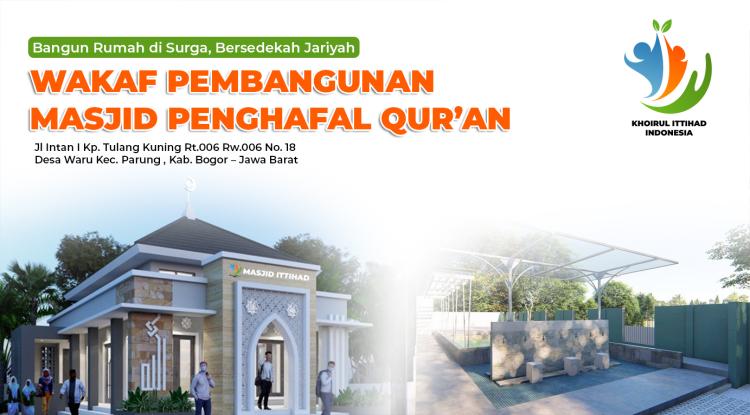 Banner program Wakaf Pembangunan Masjid Ittihad, Parung - Bogor Jawa Barat