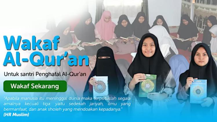 Banner program Wakaf Al-Quran Untuk Santri Penghafal Al-Quran