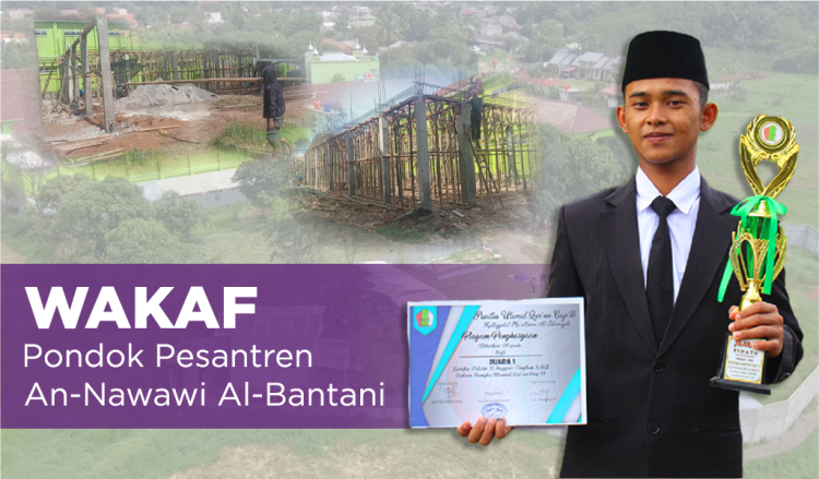 Gambar banner Wakaf Pondok Pesantren An Nawawi al Bantani Gambar banner Wakaf Pondok Pesantren An Nawawi al Bantani