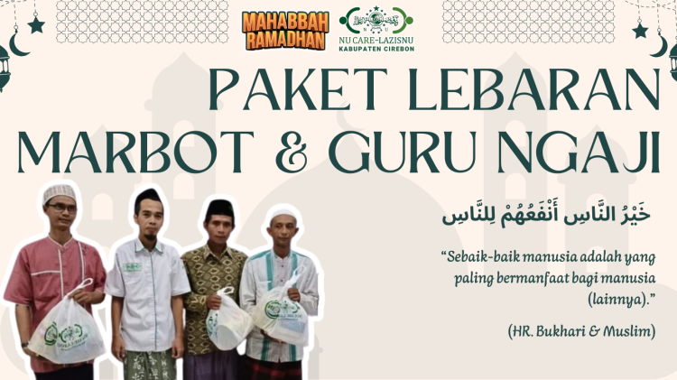 Banner program Paket lebaran Marbot dan Guru ngaji