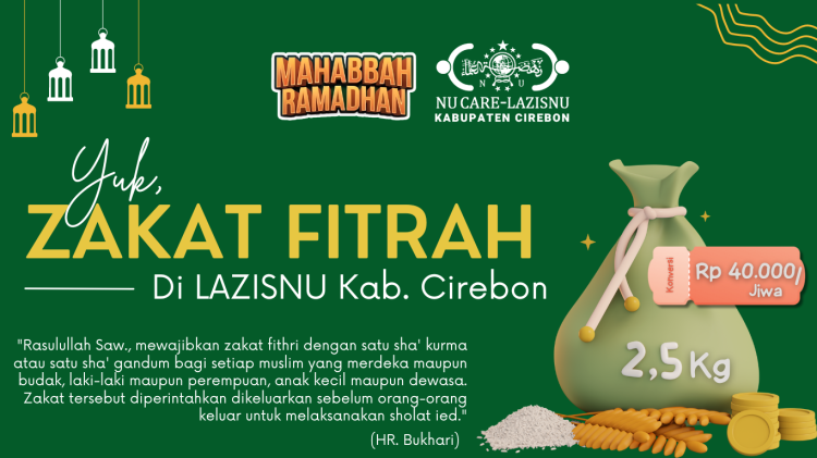 Banner program Zakat Fitrah