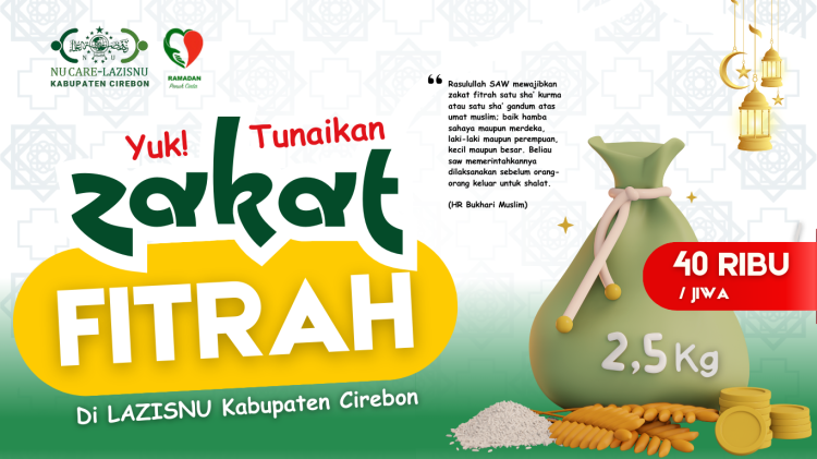 Banner program Zakat Fitrah