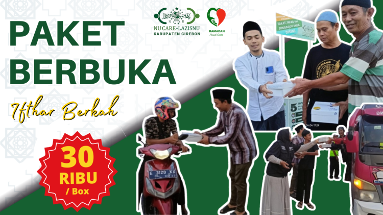 Banner program Paket Berbuka, Ifthar Berkah