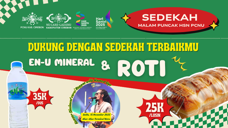 Banner program SEDEKAH ROTI HSN PCNU 2025