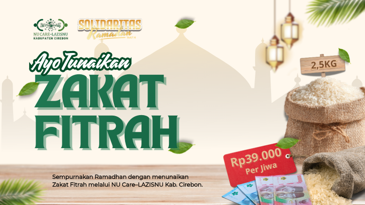 Banner program Zakat Fitrah