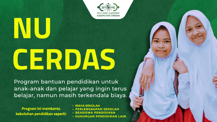 Banner program NU - Cerdas