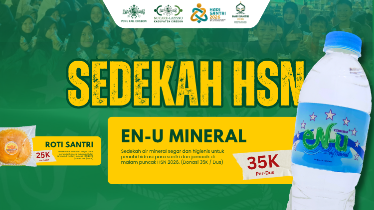 Gambar banner Sedekah Air HSN PCNU 2025