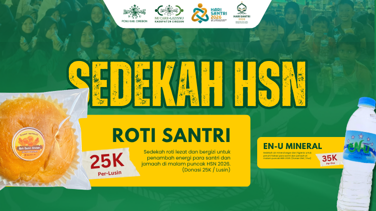 Banner program SEDEKAH ROTI HSN PCNU