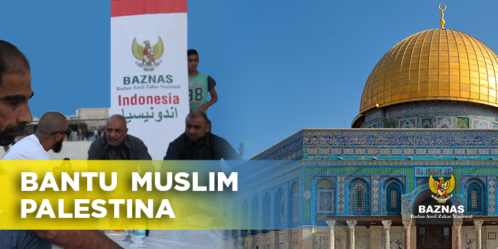 Gambar banner Bantu Muslim Palestina Gambar banner Bantu Muslim Palestina
