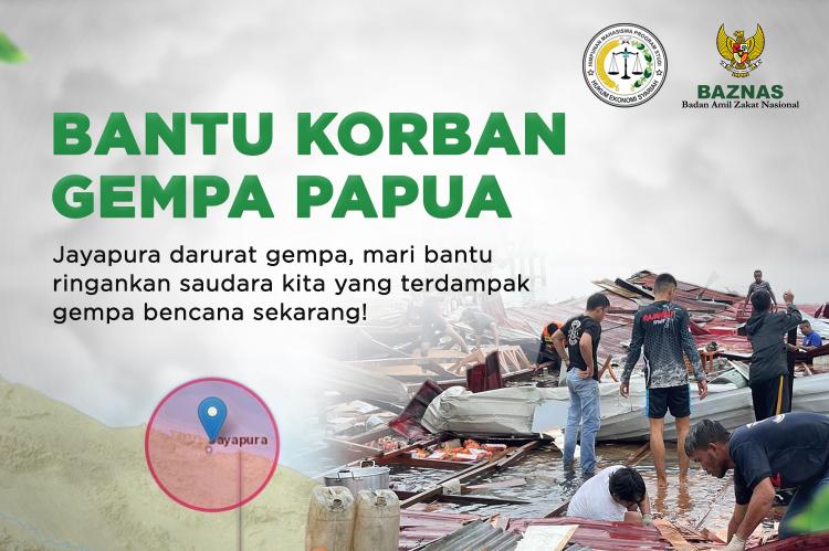 BAZNAS X HMPS HUKUM EKONOMI SYARIAH UIN SYARIF HIDAYATULLAH - Badan