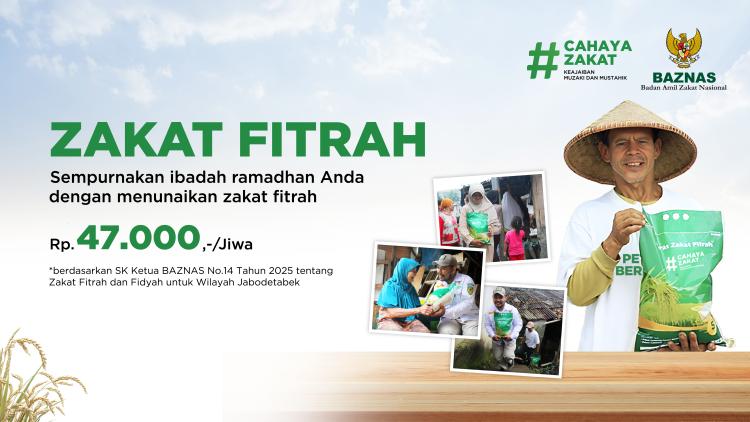 Banner program Zakat Fitrah 
