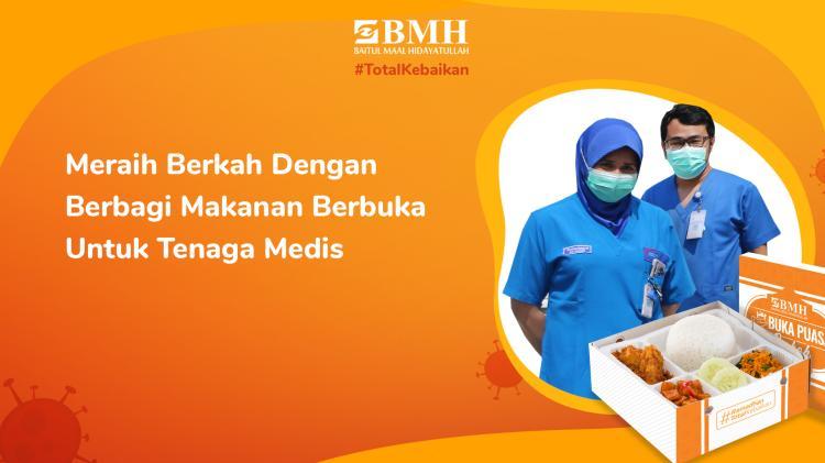 Gambar banner Ikut Berbagi Suplemen Untuk Tenaga Medis