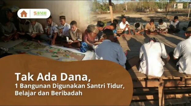 Gambar banner Bantu Bangun Masjid untuk Para Santri di Baruga Gambar banner Bantu Bangun Masjid untuk Para Santri di Baruga
