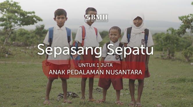 Gambar banner Sepasang Sepatu untuk Anak Pedalaman Indonesia Gambar banner Sepasang Sepatu untuk Anak Pedalaman Indonesia