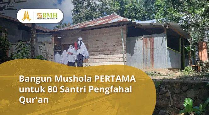 Banner program Renovasi Mushola Darurat Tahfidz Putri Parepare