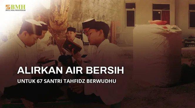 Gambar banner Bantu Wujudkan Sumur Bor untuk Santri Tahfidz Gambar banner Bantu Wujudkan Sumur Bor untuk Santri Tahfidz