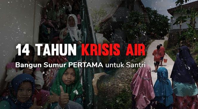 Gambar banner Air Bersih untuk Santri di Pelosok Desa Gambar banner Air Bersih untuk Santri di Pelosok Desa