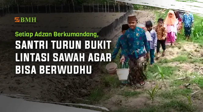 Gambar banner Sedekah Air Bersih untuk Santri di Lamongan Gambar banner Sedekah Air Bersih untuk Santri di Lamongan