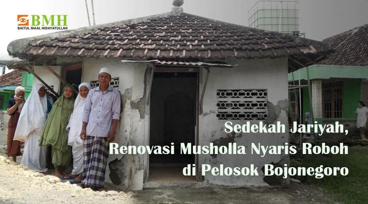Banner program Sedekah Jariyah Musholla Bojonegoro