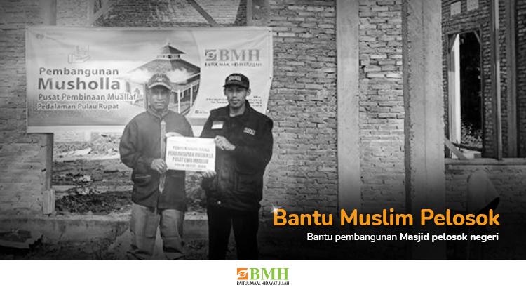 Gambar banner Tebarkan Kepedulian dengan Bangun Masjid dan Asrama Gambar banner Tebarkan Kepedulian dengan Bangun Masjid dan Asrama