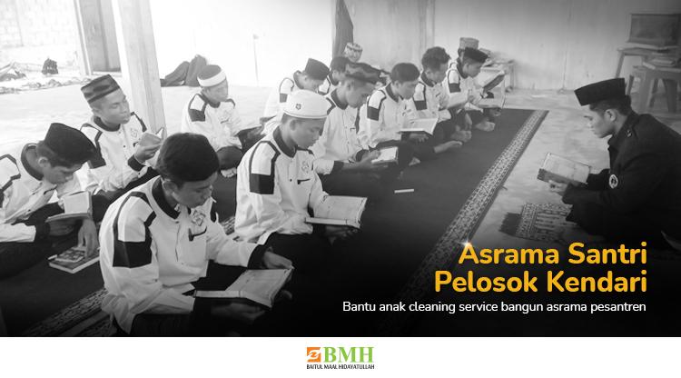 Gambar banner Wujudkan Asrama Santri Tahfidz di Kendari Gambar banner Wujudkan Asrama Santri Tahfidz di Kendari