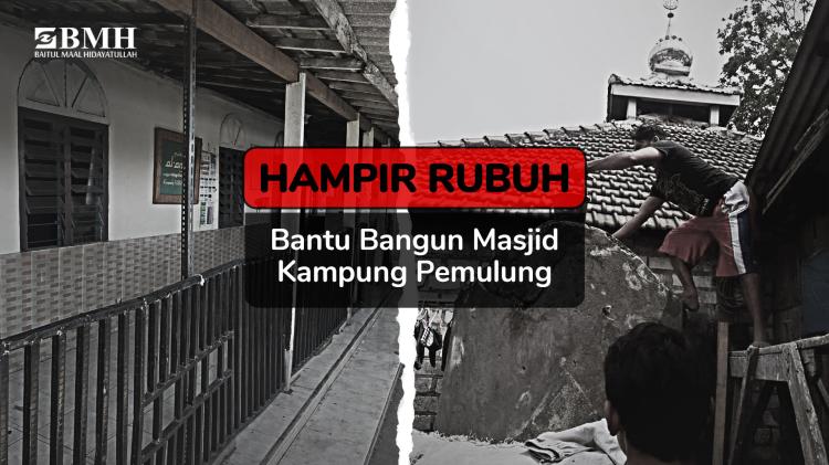 Gambar banner Wujudkan Masjid Layak Kampung 1001 Malam Gambar banner Wujudkan Masjid Layak Kampung 1001 Malam
