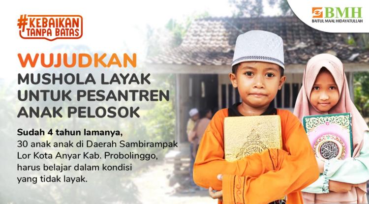 Gambar banner Wujudkan Musholla Layak di Sambirampak Lor Gambar banner Wujudkan Musholla Layak di Sambirampak Lor