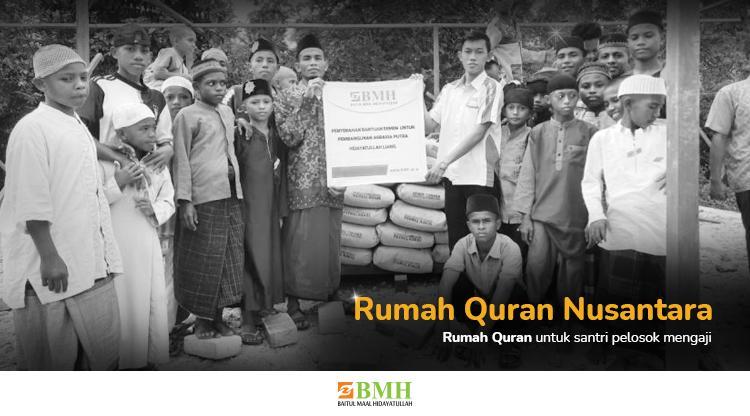 Banner program BANGUN RUMAH QURAN UNTUK PEDALAMAN NUSANTARA