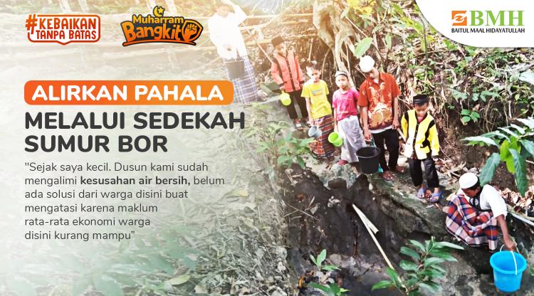 Banner program Sedekah Jariyah Sumur Bor Kepulauan Selayar