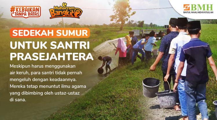 Banner program Amalan Jariyah Bangun Sumur Bor Dusun Sidonganti