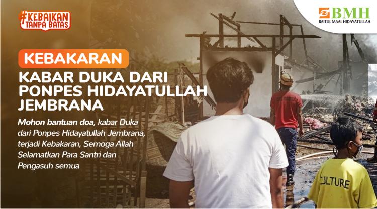 Gambar banner Bantuan untuk Santri Terdampak Kebakaran Gambar banner Bantuan untuk Santri Terdampak Kebakaran