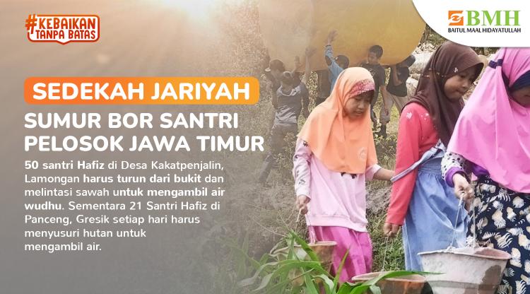 Gambar banner Bangun Sumur Bor Santri Pelosok Jawa Timur Gambar banner Bangun Sumur Bor Santri Pelosok Jawa Timur