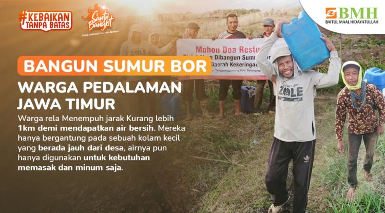 Gambar banner Sedekah Jariyah Sumur Untuk Desa Krisis Air Jatim Gambar banner Sedekah Jariyah Sumur Untuk Desa Krisis Air Jatim