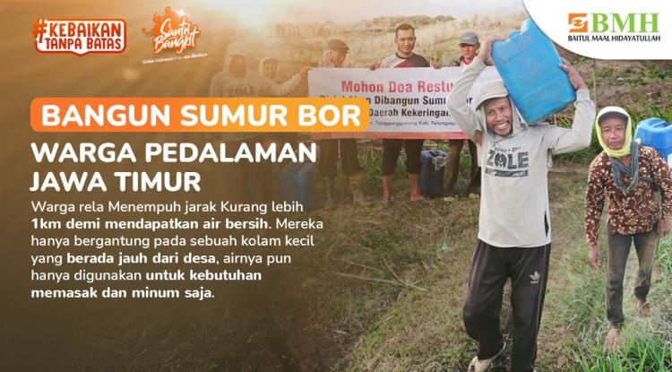 Banner program Sedekah Jariyah Sumur Untuk Desa Krisis Air Jatim