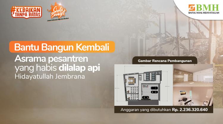 Gambar banner Bangun Kembali Asrama Santri Tahfidz Hidayatullah Jembrana Gambar banner Bangun Kembali Asrama Santri Tahfidz Hidayatullah Jembrana