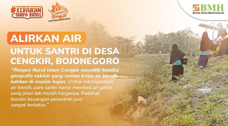Gambar banner Alirkan Air untuk Santri Desa Cengkir Bojonegoro Gambar banner Alirkan Air untuk Santri Desa Cengkir Bojonegoro