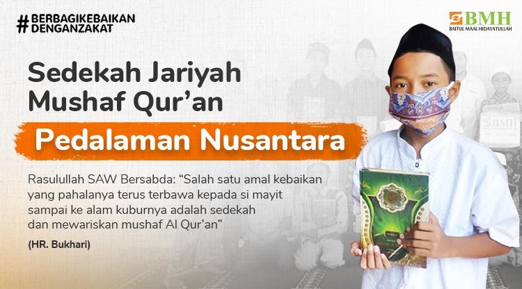 Banner program Sedekah Jariyah Quran dan Iqro untuk Pedalaman
