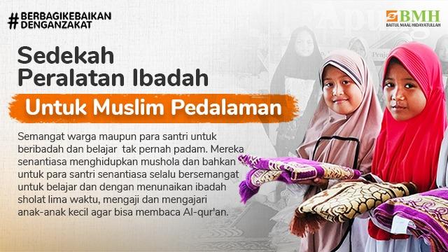 Banner program Sarana Ibadah Untuk Muslim Pedalaman
